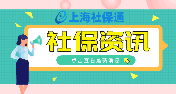 Ϻ籣ͨ؛ | 籣ô