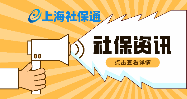 Ϻ籣ͨϺ˲MߗlһηŌ