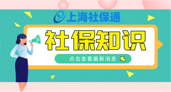 Ϻ籣ͨ籣vs`͘I(y)vsl(xing)籣ʲô^(q)eһԔ