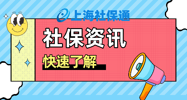 Ϻ籣ͨȡסe