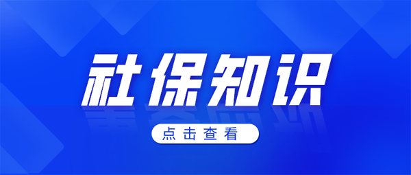 Ϻ籣ͨ籣ͣò