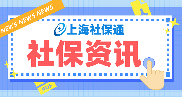Ϻ籣ͨ籣eԃԔՈ(qng)~