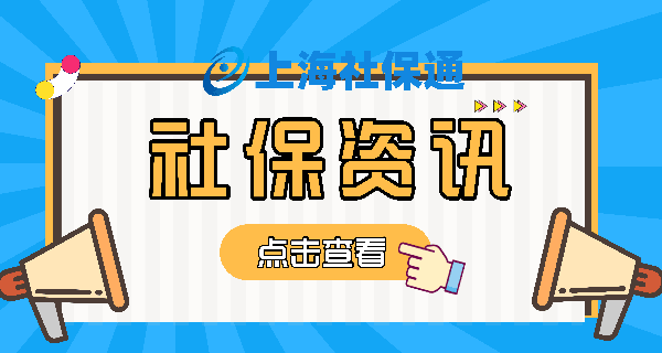 Ϻ籣ͨ2022ϺʮʽPc