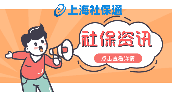 Ϻ籣ͨ籣D(zhun)ƗlӰ푣DԔ⣩