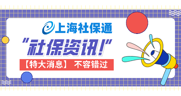 Ϻ籣ͨ{@Ăt(y)`^(q)Ҫ`ˣ